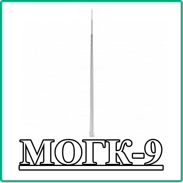 МОГК 9